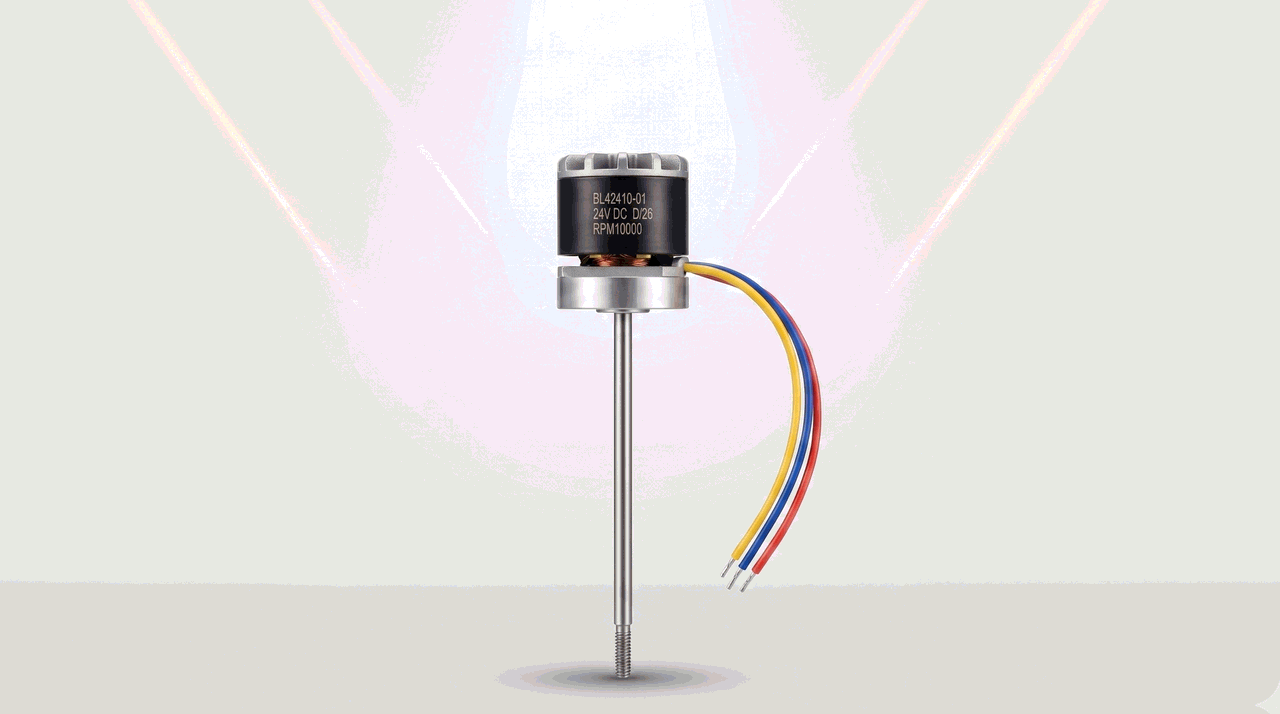 Specialty Motors